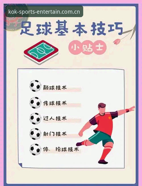 揭秘中欧体育APP安装步骤哪个好？实战派教你避开90%的坑